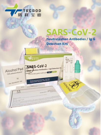 Covid-19 Antibody Rapid Test Kits