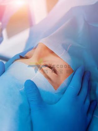 Non-Woven Sterile Surgical Eye Pack Supplies