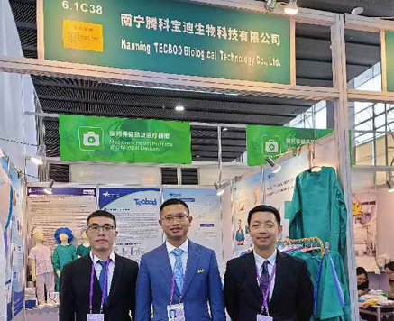 The 1st Day of the 133th Canton Fair(May 1st,2023)