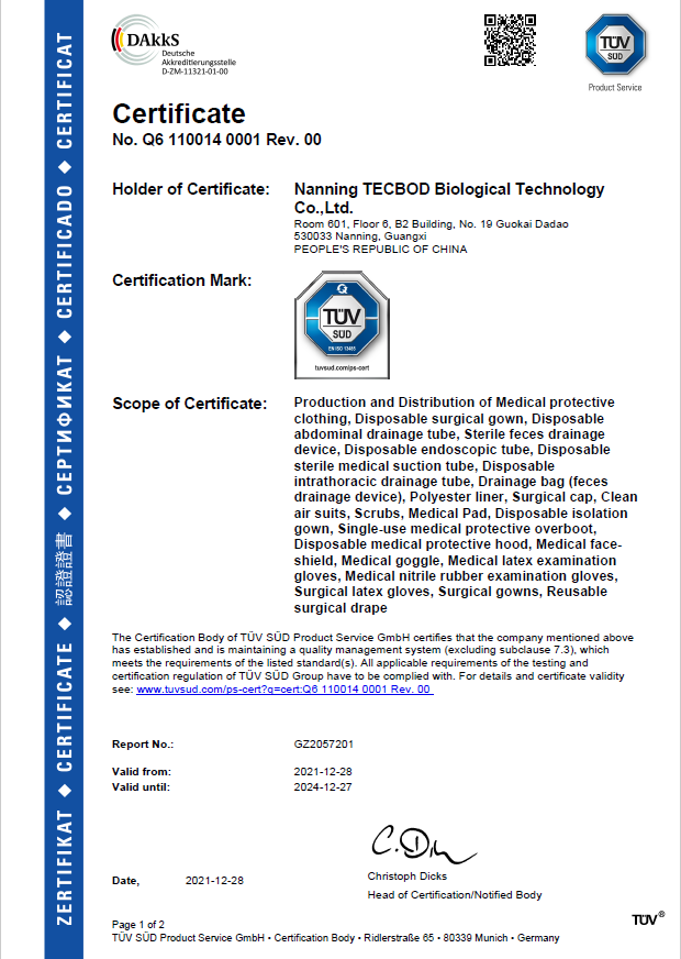 TUV ISO13485-Holder & Scope of Certificate-Valid Date(TECBOD)